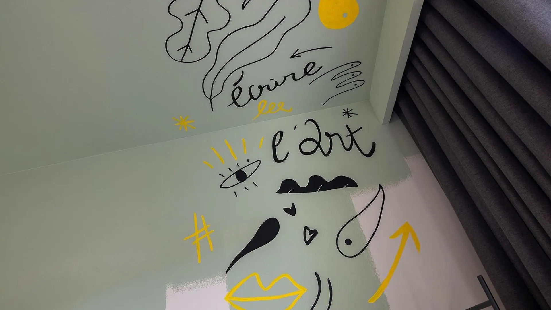 Les Artistes 파리
